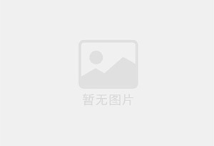 昌平防水补漏公司的电话号码是多少?